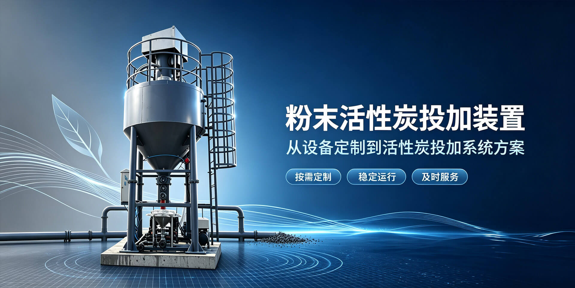 诸城市瑞基机械有限公司