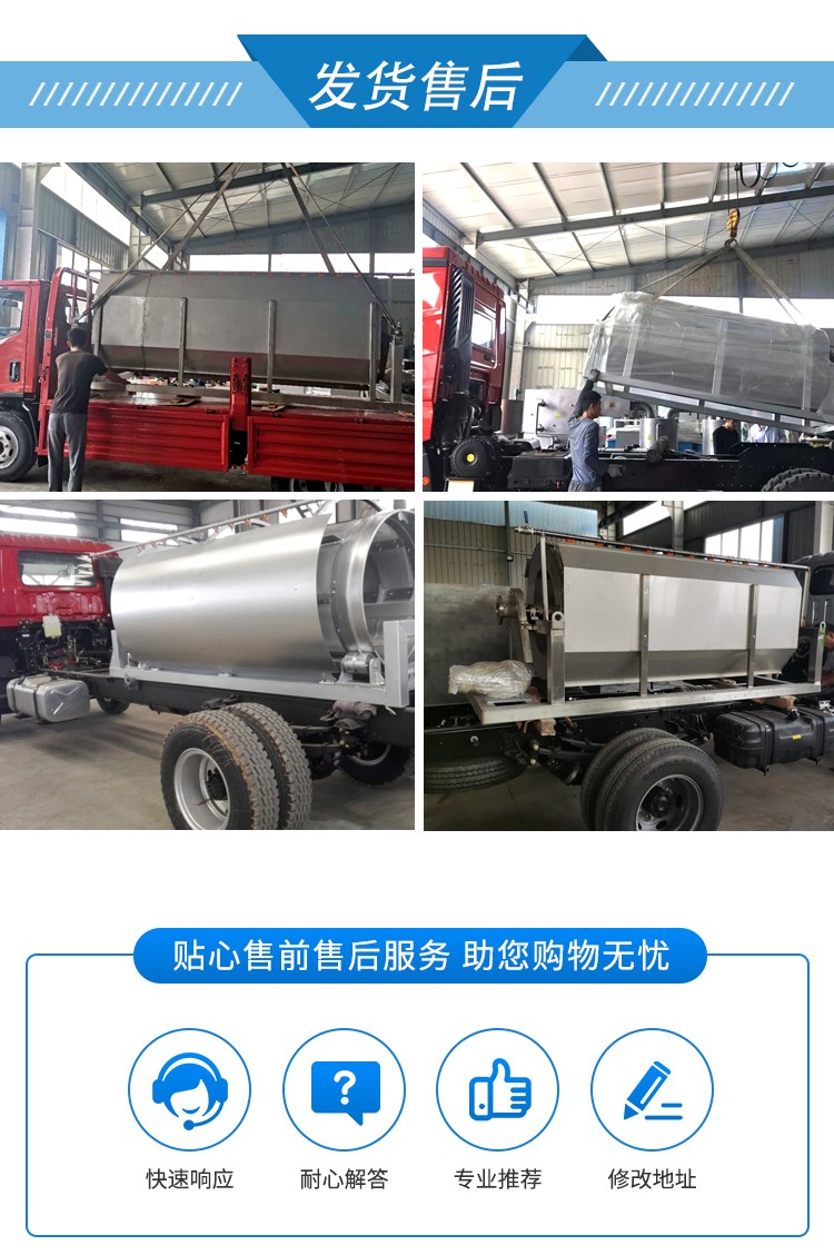 固液分离转鼓式微滤机.jpg