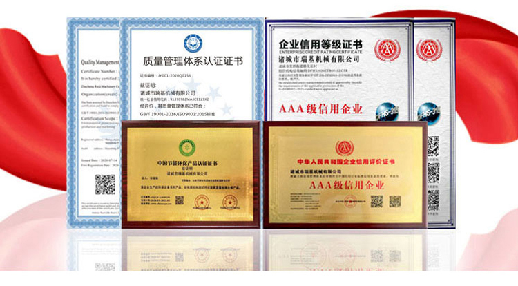 固液分离转鼓式微滤机.jpg