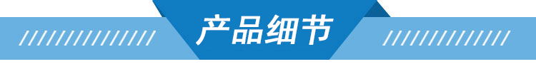 304不锈钢旋转微滤机.jpg
