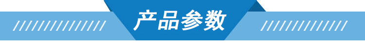 微滤机.jpg