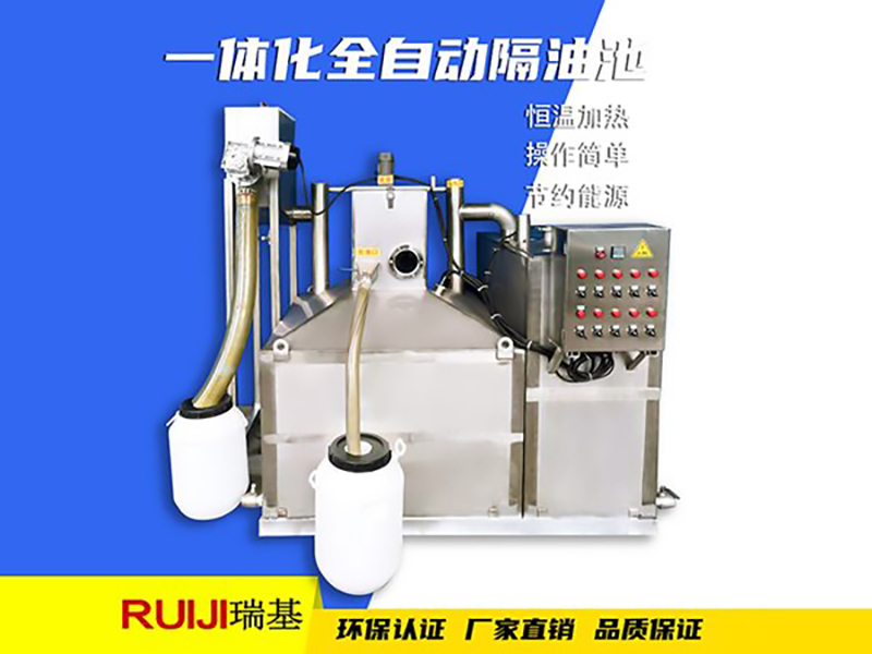 隔油提升设备有哪些种类